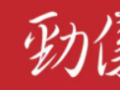 劲仪：妆字号宣传预防疾病，双轨制可能存在涉传风险