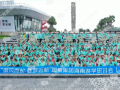 “黑老宋”换壳“国粮农业”，杂粮粉治百病涉嫌虚假宣传，五级代理、团队计酬依然涉嫌传销