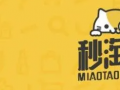 “秒淘惠新商业研究中心”含金量几何，中管院早已负面缠身