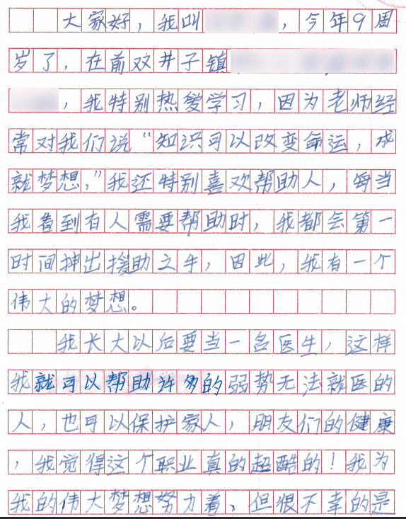 图片112.png