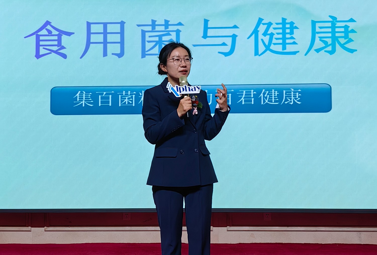 图片关键词