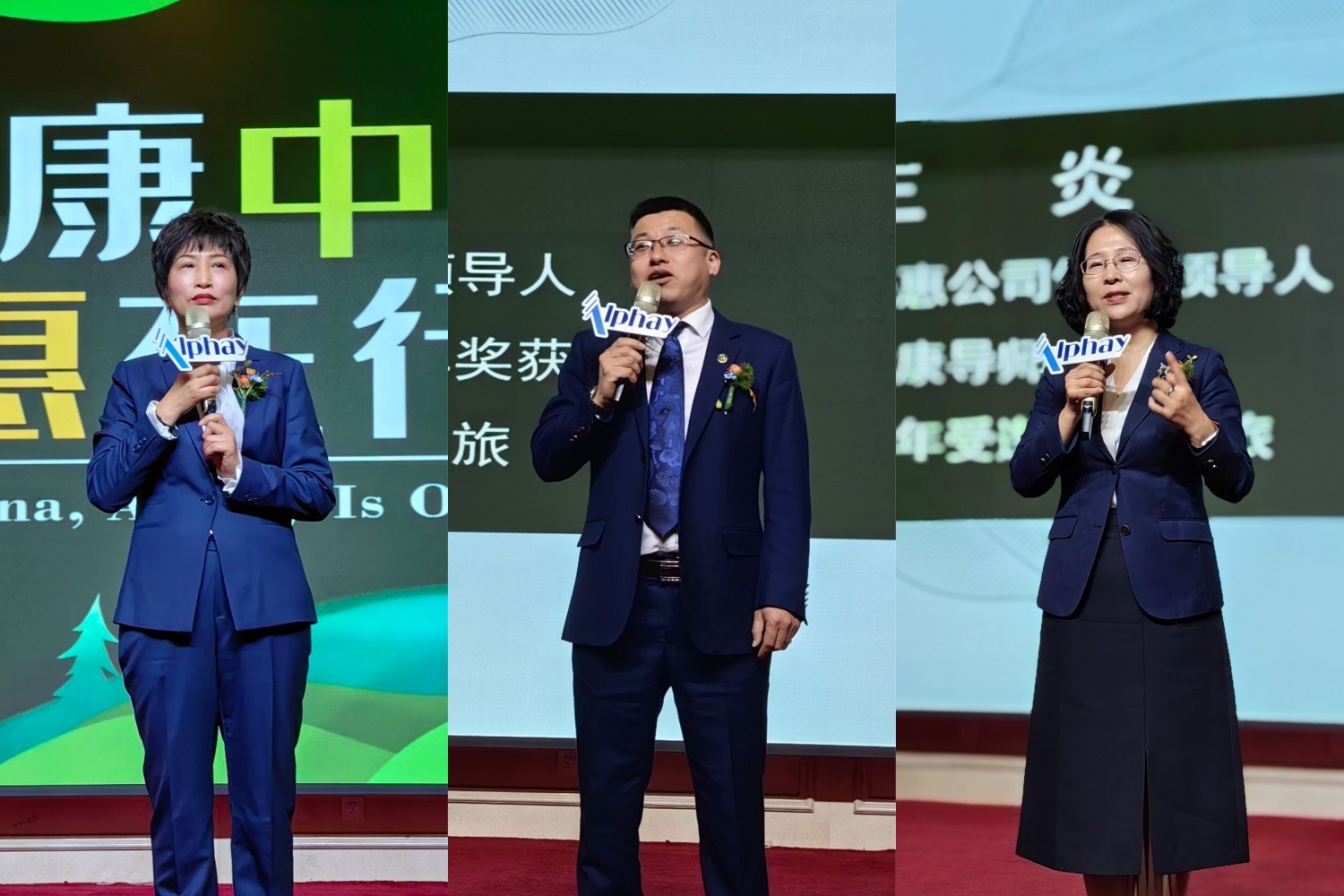 图片关键词