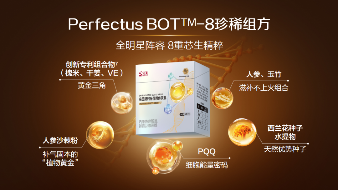 微信图片_20250515113420.png