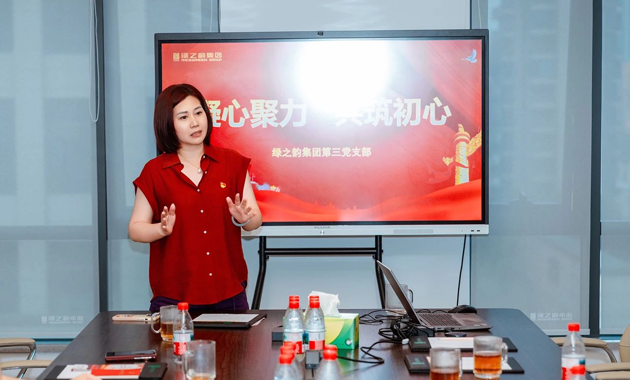微信图片_20250522150659.jpg