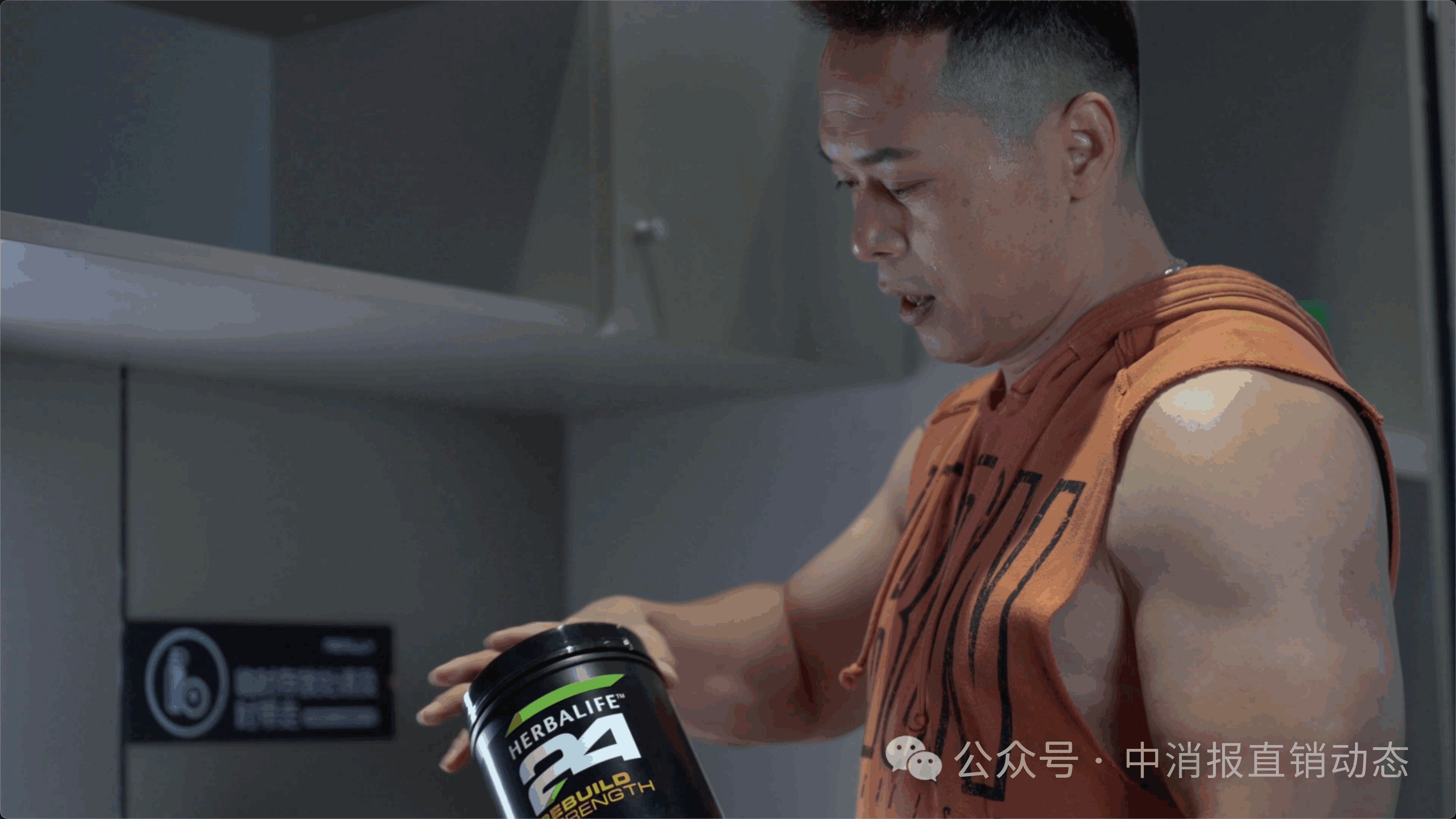 微信图片_2025-07-09_093349_468.png