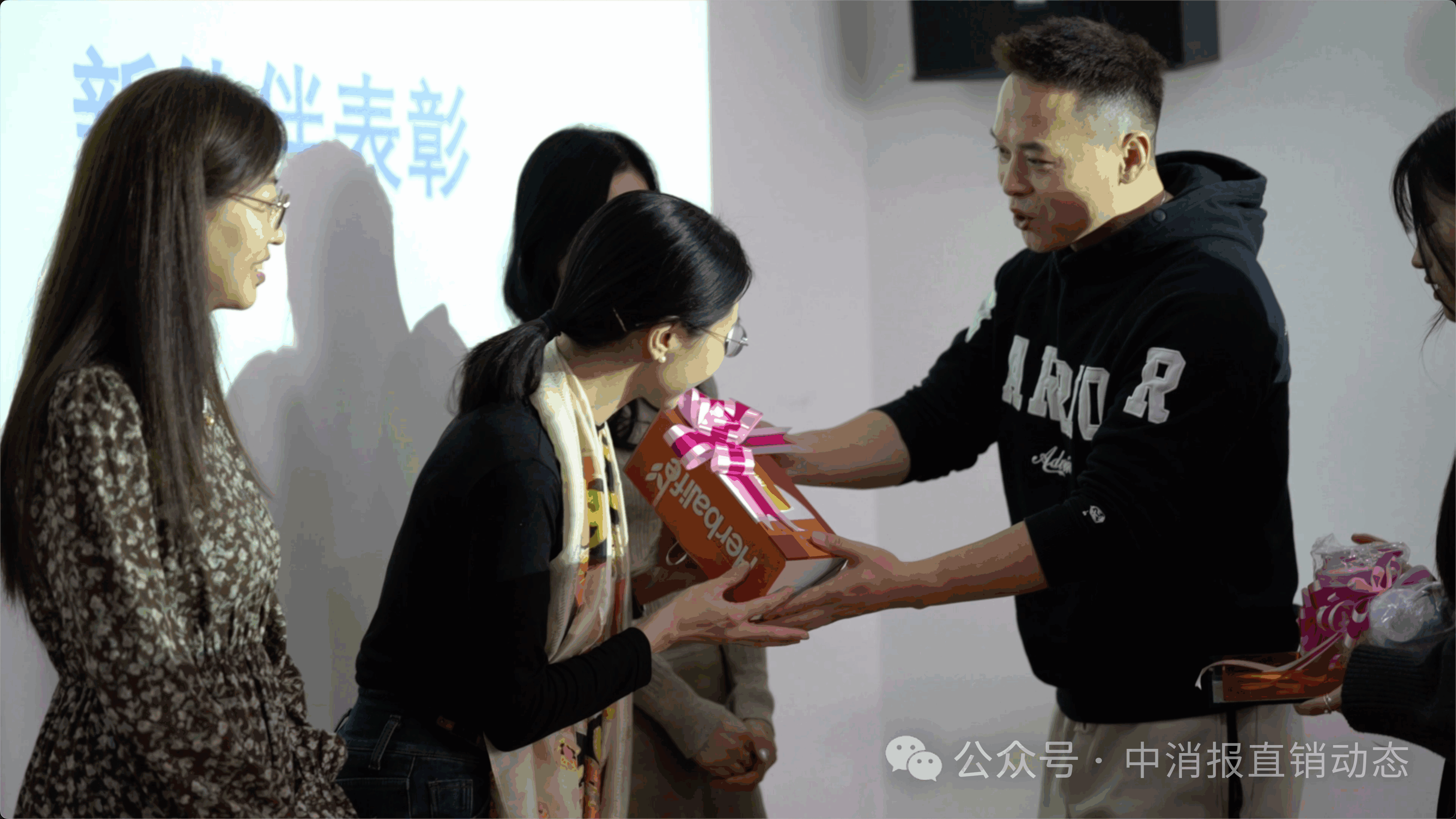 微信图片_2025-07-09_093352_420.png