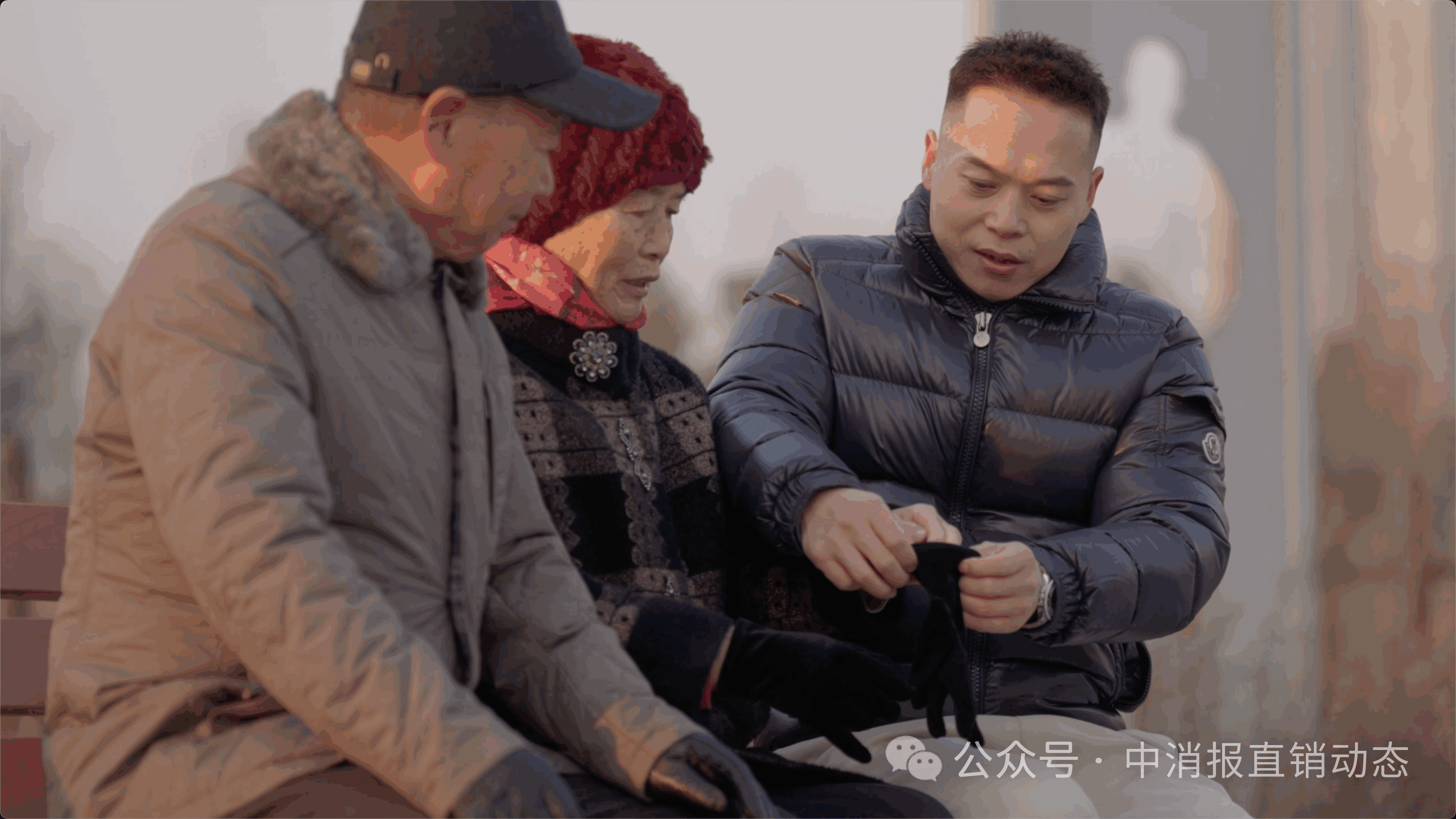 微信图片_2025-07-09_093355_428.png