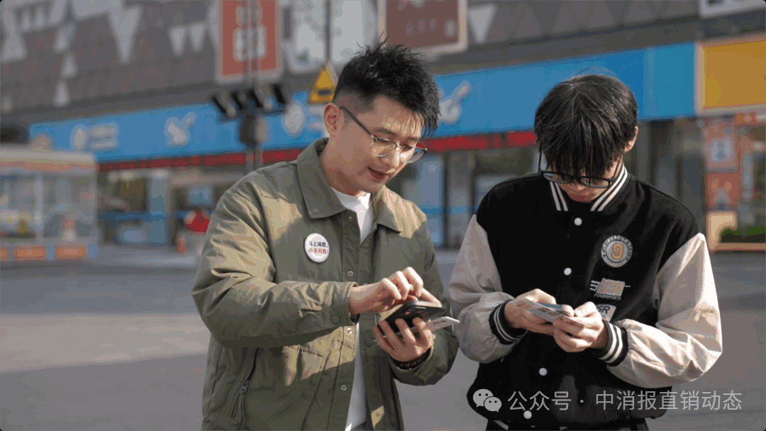 微信图片_2025-07-09_095130_248.png
