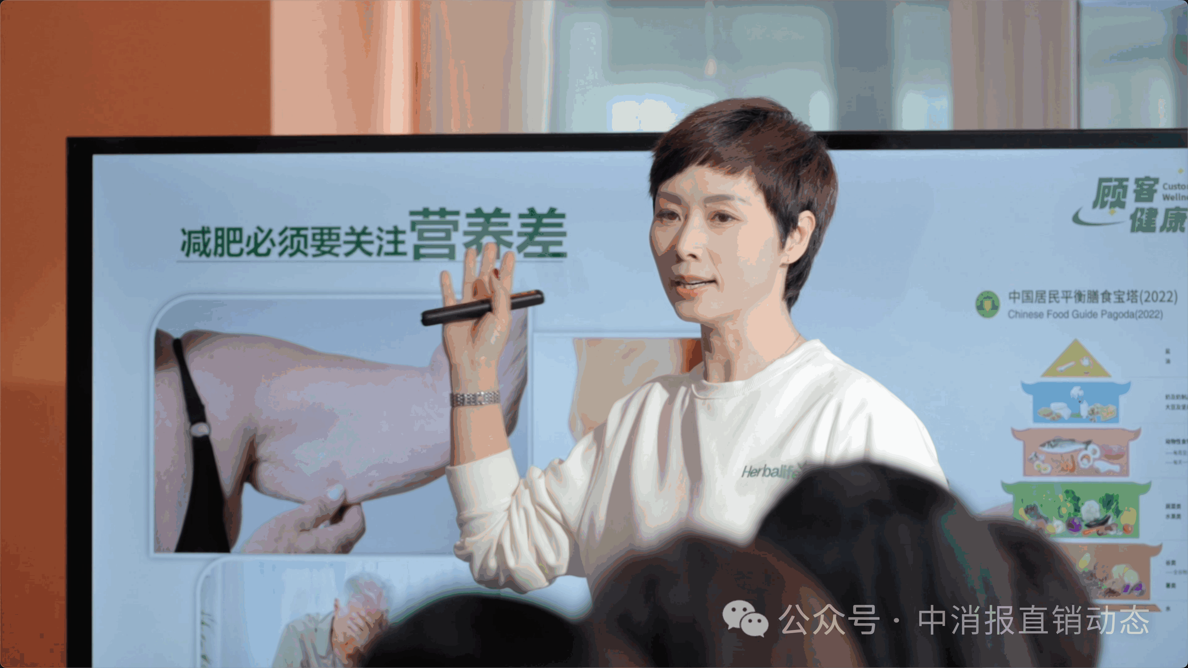 微信图片_2025-07-09_095952_066.png