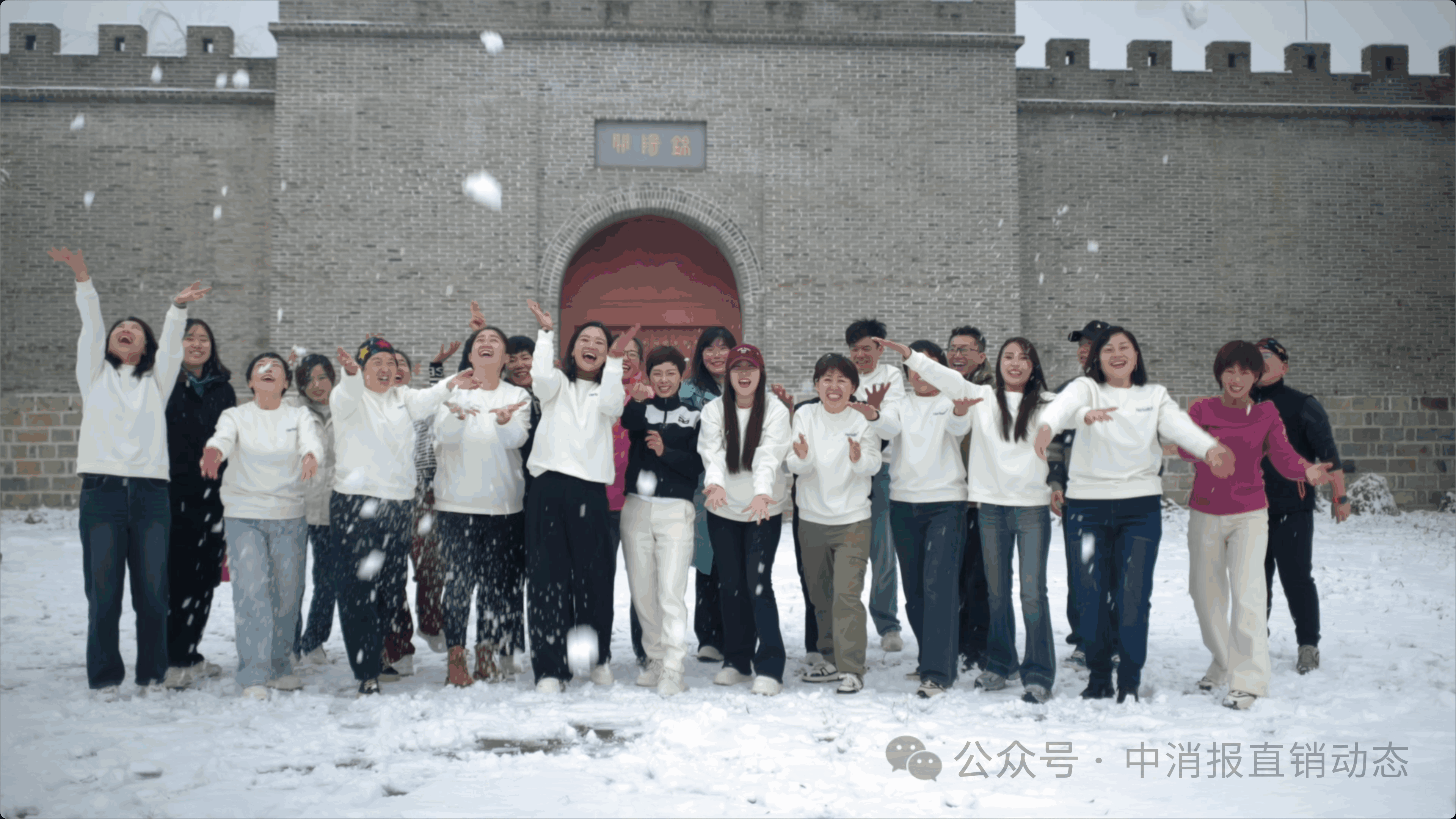 微信图片_2025-07-09_100003_666.png