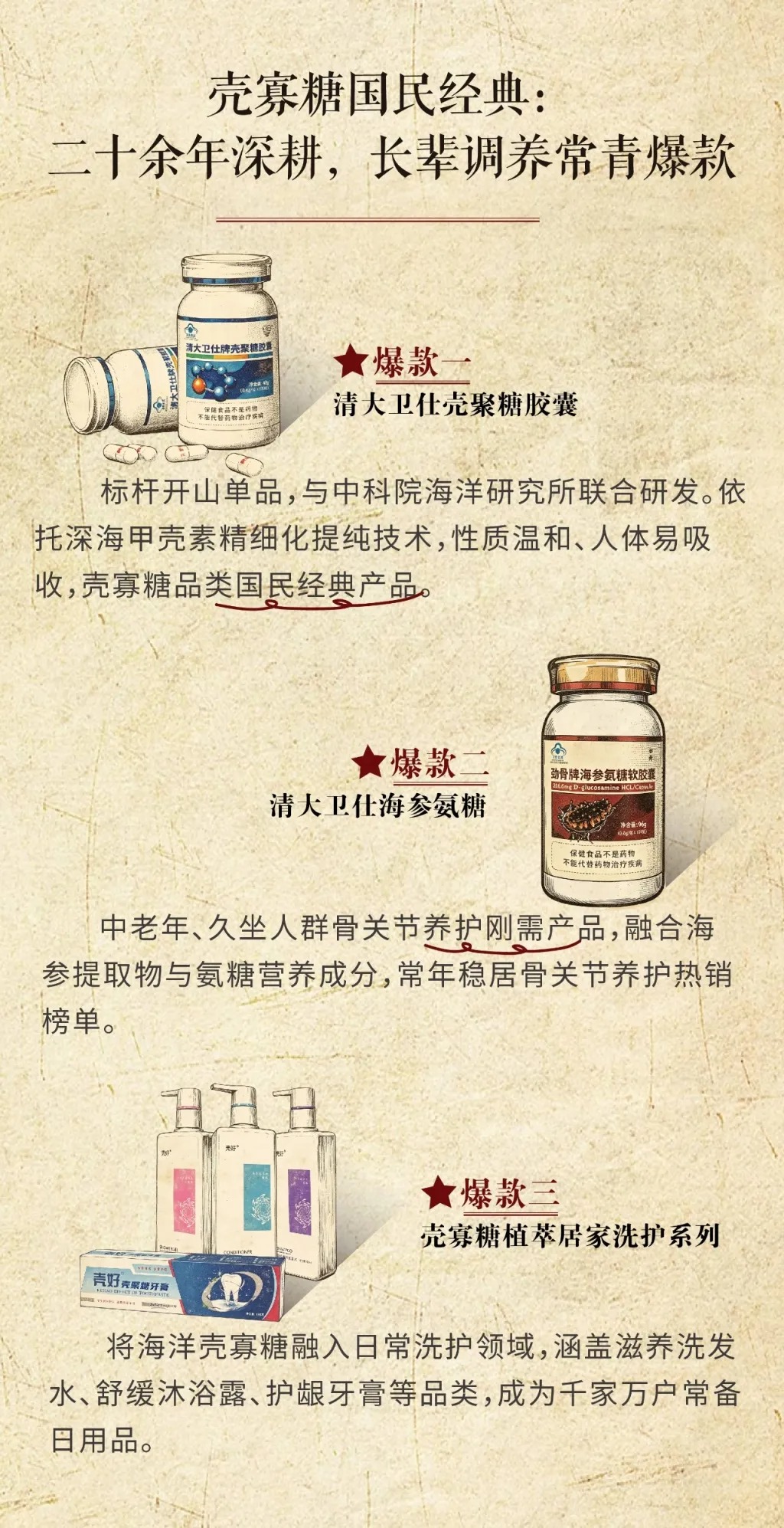 微信图片_20260807172956_356_344.jpg