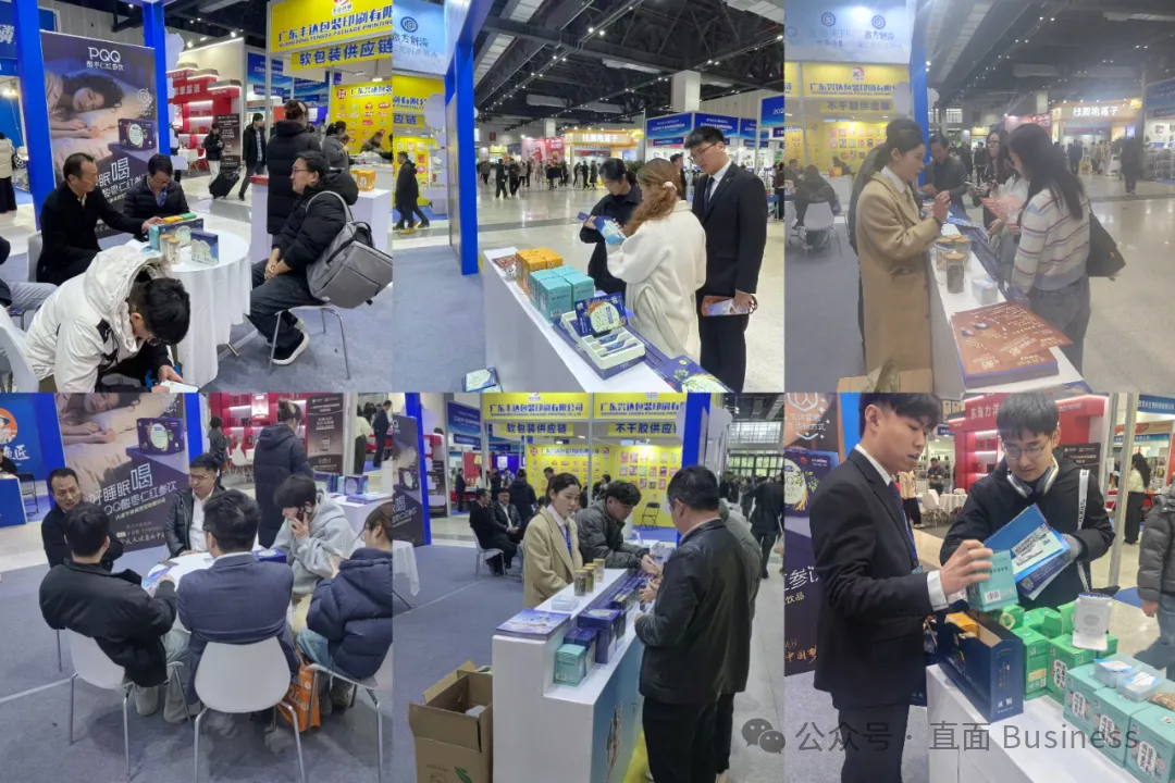 2026年3月，修正下姜公司参加杭州全球新电商博览会，与实体店主、带货达人及机构客户对接。图源：修养堂企业稿件